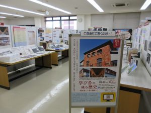 図書館企画展示の様子